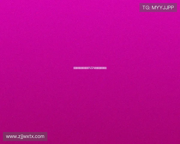 抓饭直播带你全程观看NBA精彩赛事不容错过 抓饭直播带你全程观看NBA精彩赛事不容错过