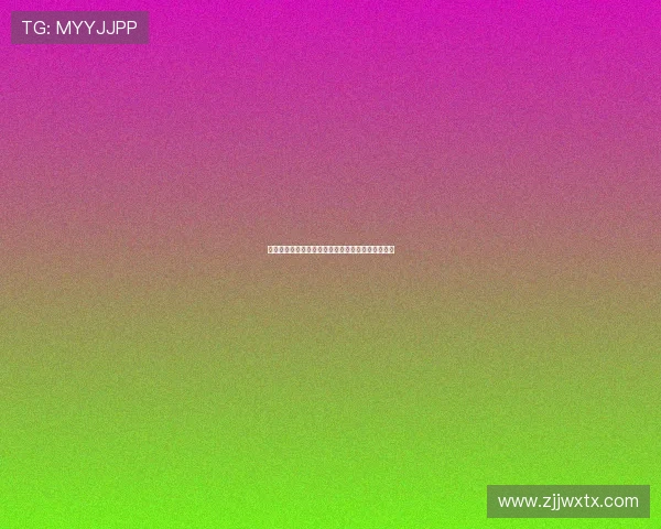 章鱼直播带你全程解析今日精彩足球赛况与赛场亮点